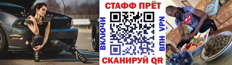 Продажа наркотиков Нерюнгри КОКАИН Alpha-PVP Каннабис мега зеркало МЕФ