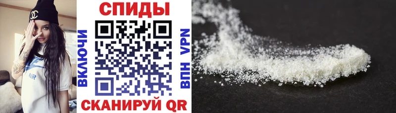 hydra как войти  Нерюнгри  АМФ 97% 