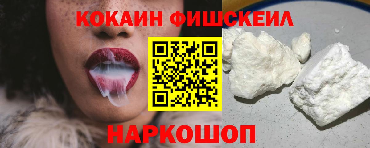 Кокаин Боливия Нерюнгри