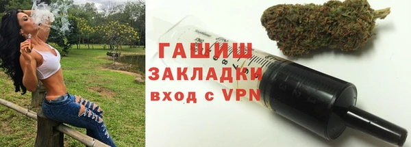 марихуана Баксан