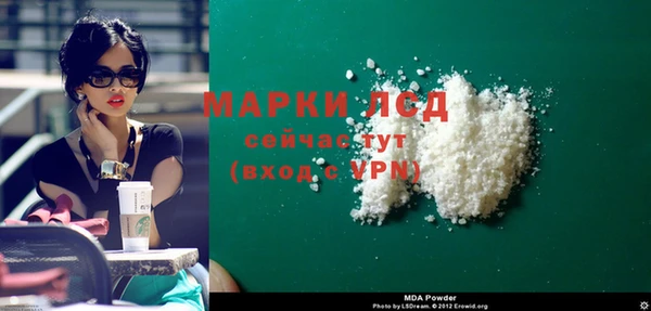 марихуана Баксан