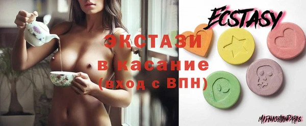 дистиллят марихуана Балабаново