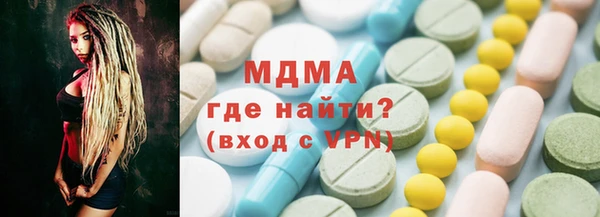 дистиллят марихуана Балабаново