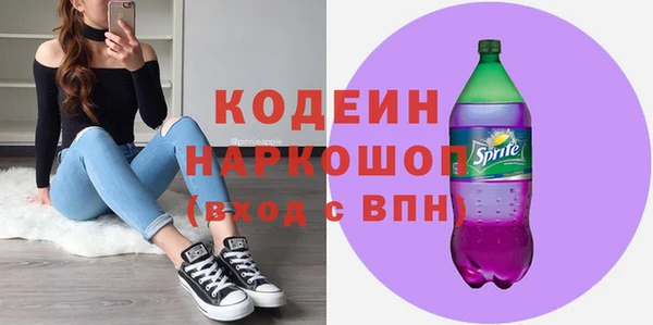 дистиллят марихуана Балабаново