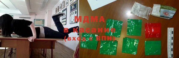 марихуана Баксан