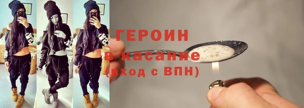 марихуана Баксан