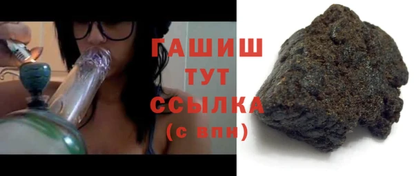 дистиллят марихуана Балабаново