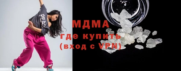 марихуана Баксан