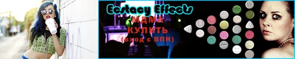 марихуана Баксан