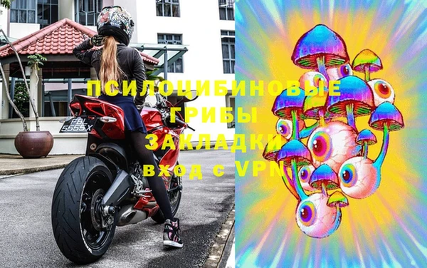 марихуана Баксан