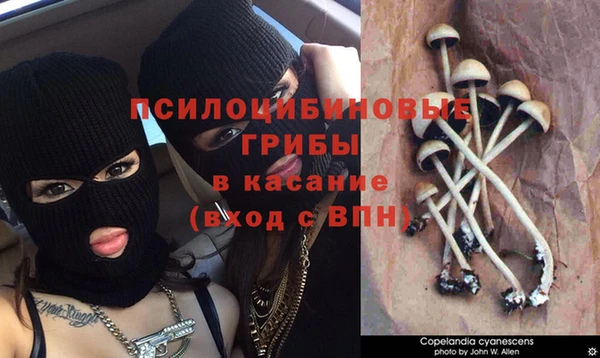 дистиллят марихуана Балабаново