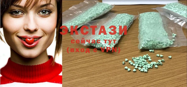 дистиллят марихуана Балабаново