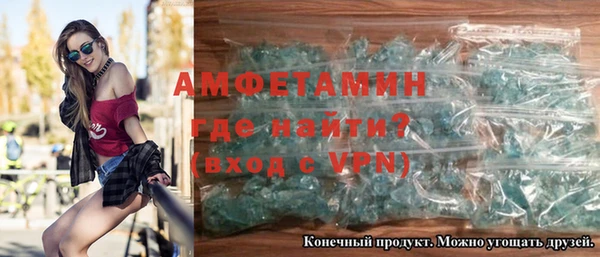 дистиллят марихуана Балабаново