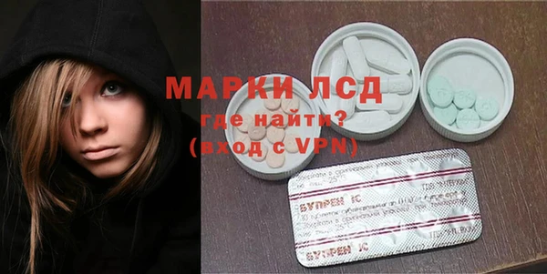 марихуана Баксан