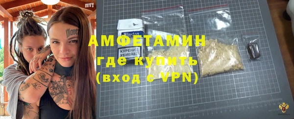 марихуана Баксан
