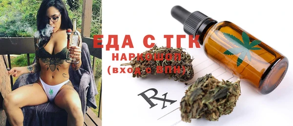 марихуана Баксан