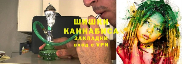 марихуана Баксан