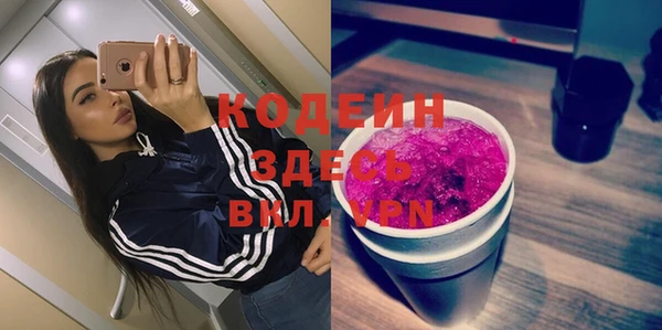 марихуана Баксан