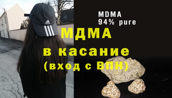 марихуана Баксан