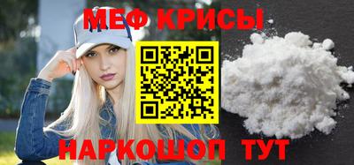 соль курить ск Нягань