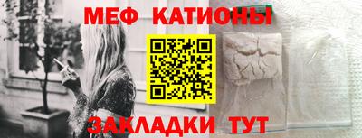 альфа пвп Обь