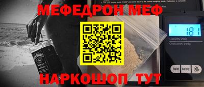 соль курить ск Нягань