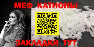 соль курить ск Нягань