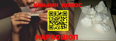 jwh Азнакаево