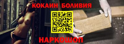 jwh Азнакаево
