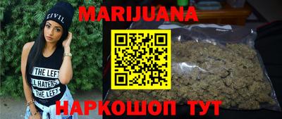 мефедрон VHQ Абакан
