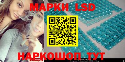мефедрон мука Обнинск