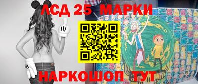 мефедрон VHQ Абакан