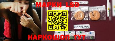 мефедрон VHQ Абакан