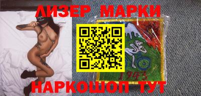 мефедрон мука Обнинск