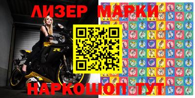 мефедрон VHQ Абакан