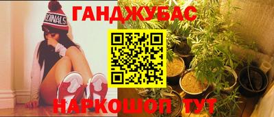 мефедрон VHQ Абакан