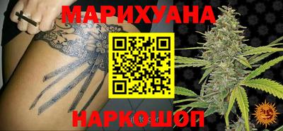 альфа пвп Обь