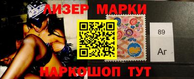 мефедрон мука Обнинск