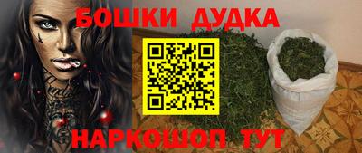 альфа пвп Обь