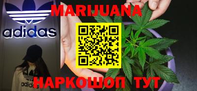 соль курить ск Нягань