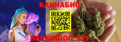 мефедрон мука Обнинск