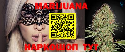 альфа пвп Обь