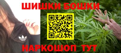 мефедрон VHQ Абакан