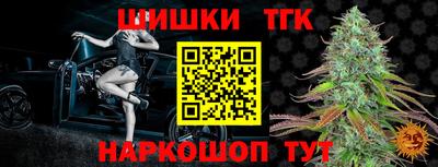 мефедрон мука Обнинск