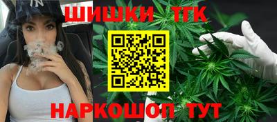 мефедрон VHQ Абакан
