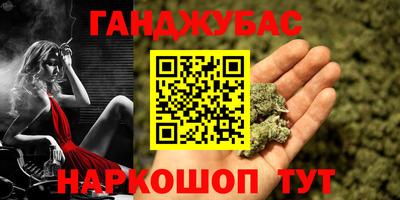 альфа пвп Обь