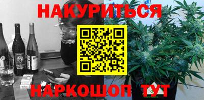альфа пвп Обь