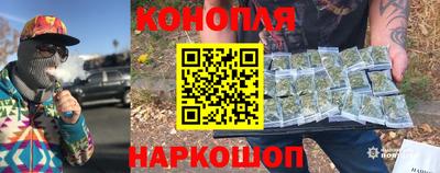 соль курить ск Нягань