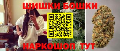 мефедрон мука Обнинск