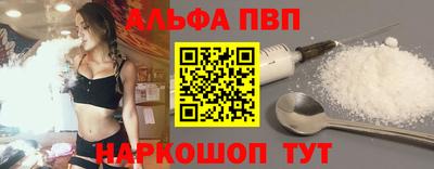 jwh Азнакаево